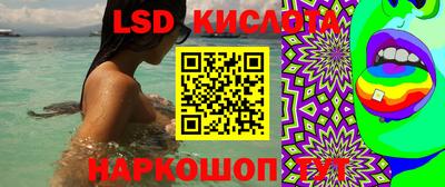 COCAINE Бузулук