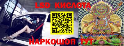 альфа пвп VHQ Будённовск
