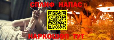 прущий лед Бугуруслан