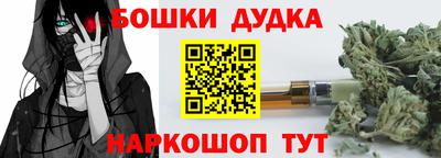 COCAINE Бузулук