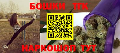 альфа пвп VHQ Будённовск