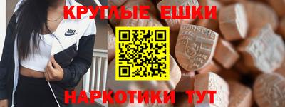 COCAINE Бузулук
