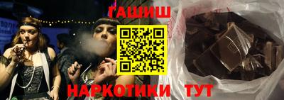 COCAINE Бузулук