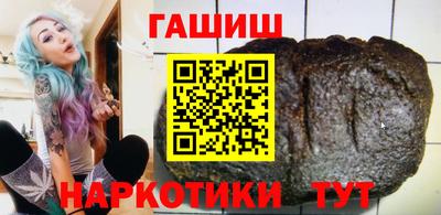 COCAINE Бузулук