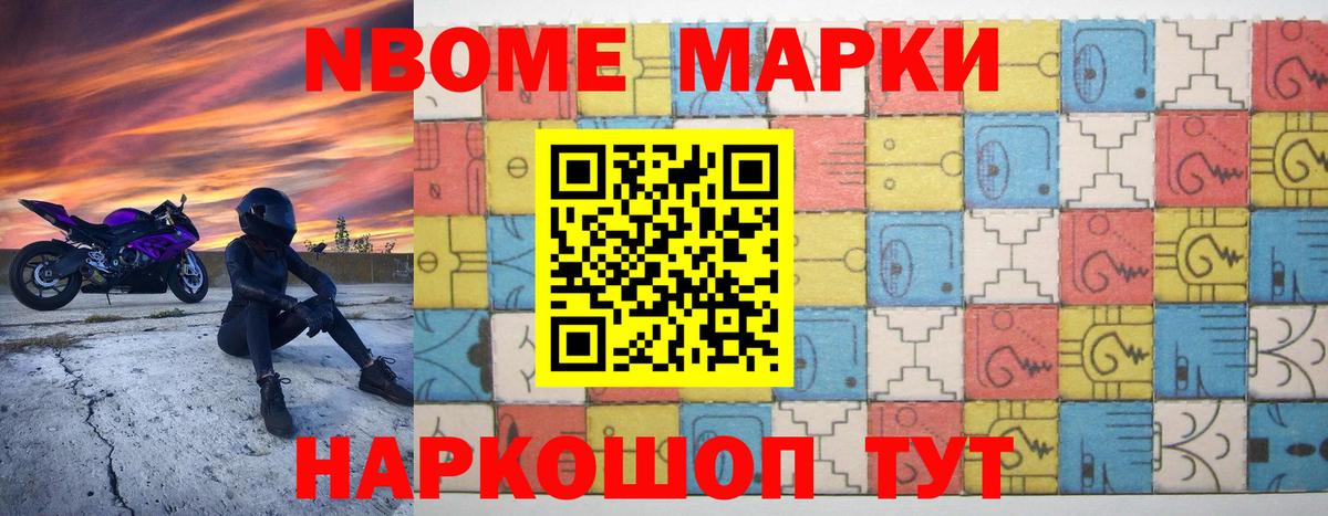 Лсд 25 экстази ecstasy Конаково
