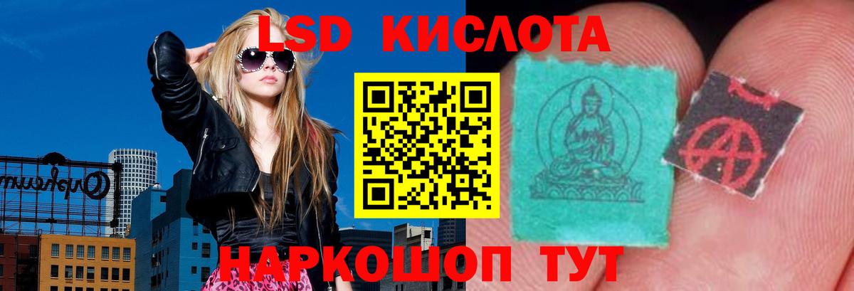 ГАШ Конаково